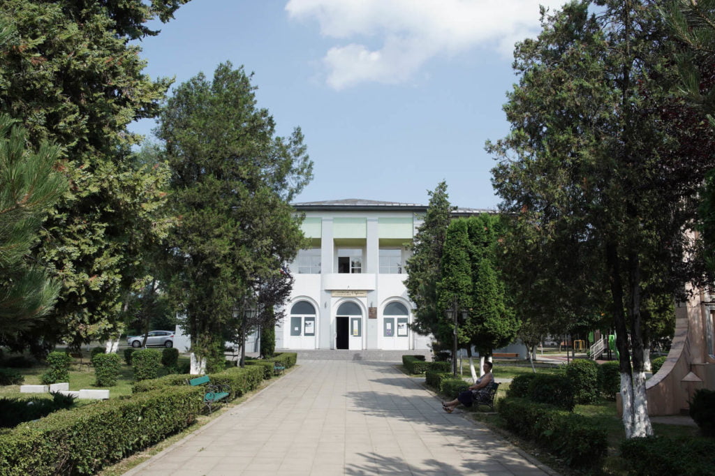 Centrul de Cultură și Arte „George Topîrceanu”